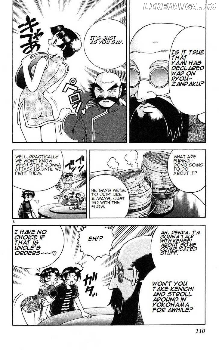 History's Strongest Disciple Kenichi Chapter 158 - page 6