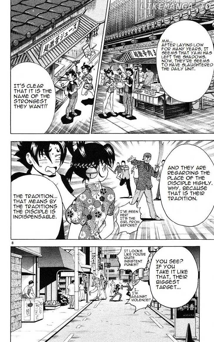 History's Strongest Disciple Kenichi Chapter 158 - page 8
