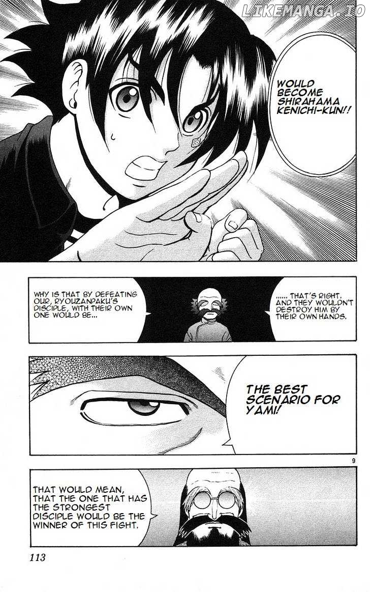 History's Strongest Disciple Kenichi Chapter 158 - page 9