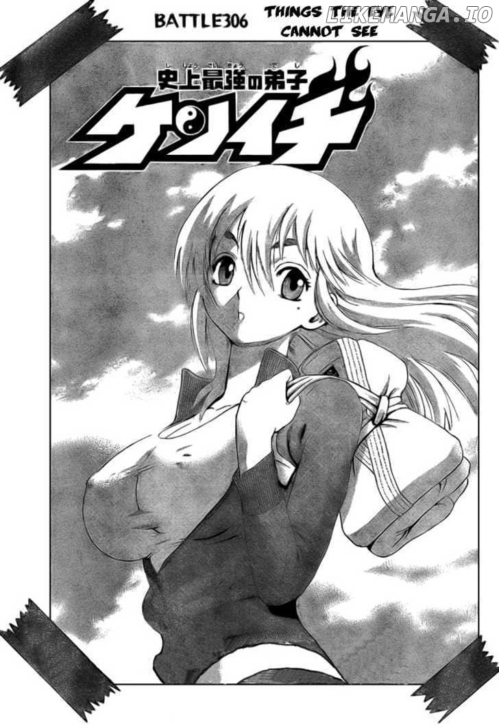 History's Strongest Disciple Kenichi Chapter 306 - page 1