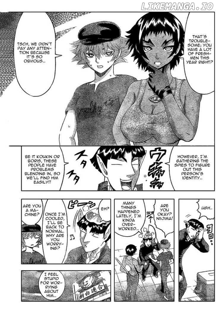 History's Strongest Disciple Kenichi Chapter 306 - page 13
