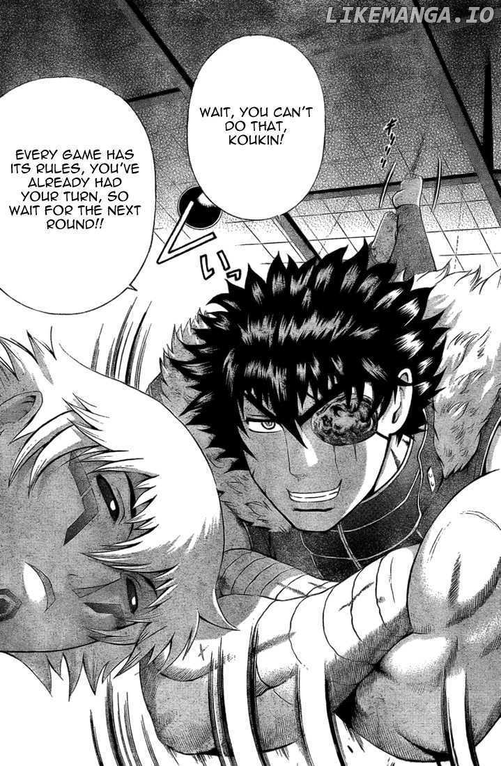 History's Strongest Disciple Kenichi Chapter 306 - page 4