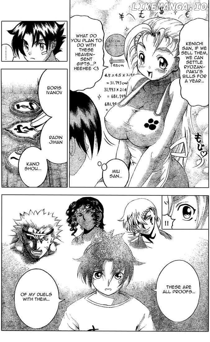 History's Strongest Disciple Kenichi Chapter 306 - page 7