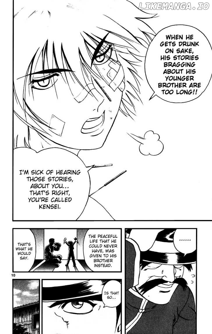 History's Strongest Disciple Kenichi Chapter 89 - page 10