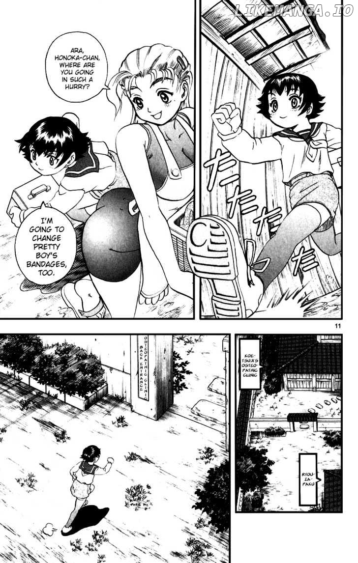 History's Strongest Disciple Kenichi Chapter 89 - page 11