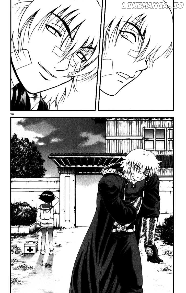 History's Strongest Disciple Kenichi Chapter 89 - page 14
