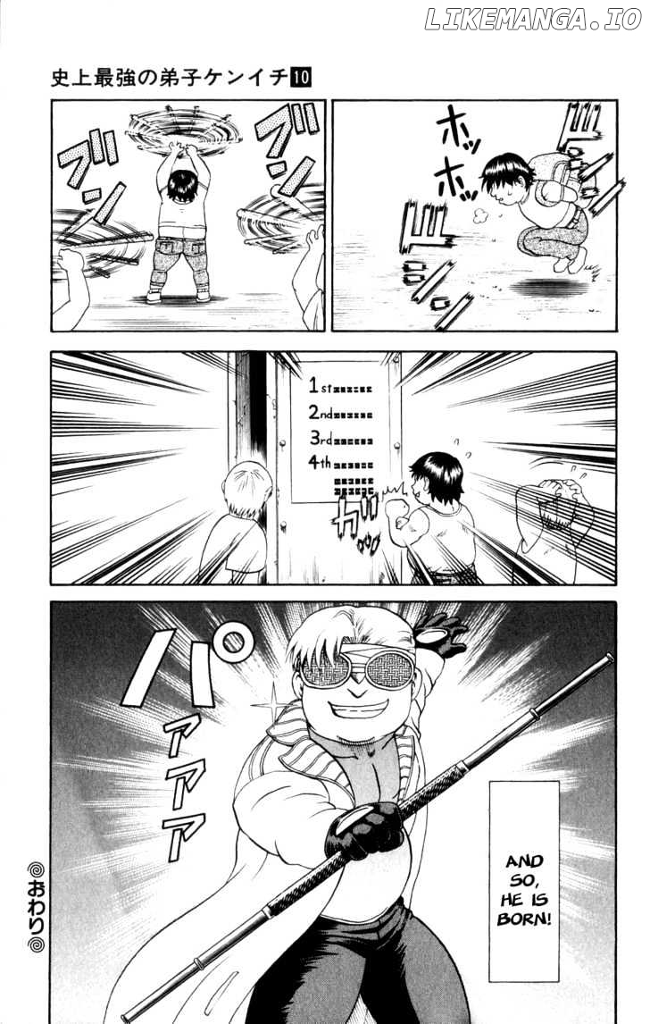 History's Strongest Disciple Kenichi Chapter 89 - page 23