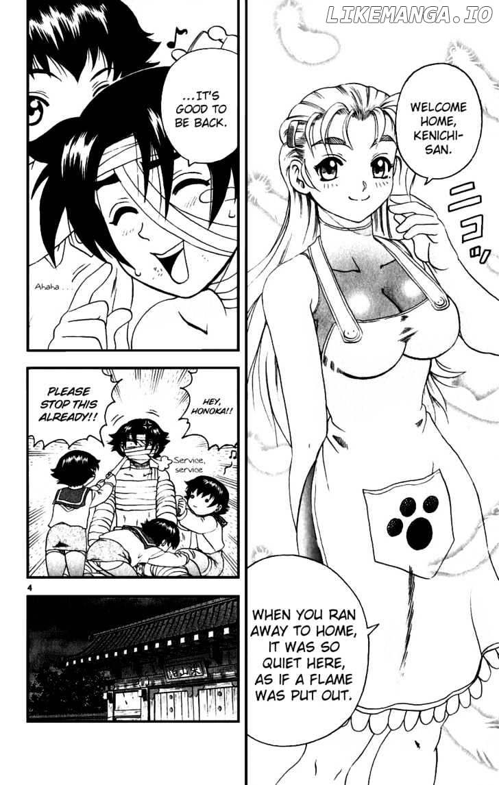 History's Strongest Disciple Kenichi Chapter 89 - page 4