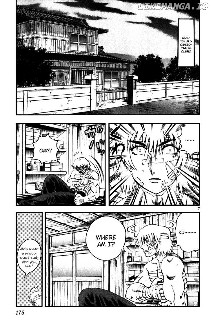 History's Strongest Disciple Kenichi Chapter 89 - page 7