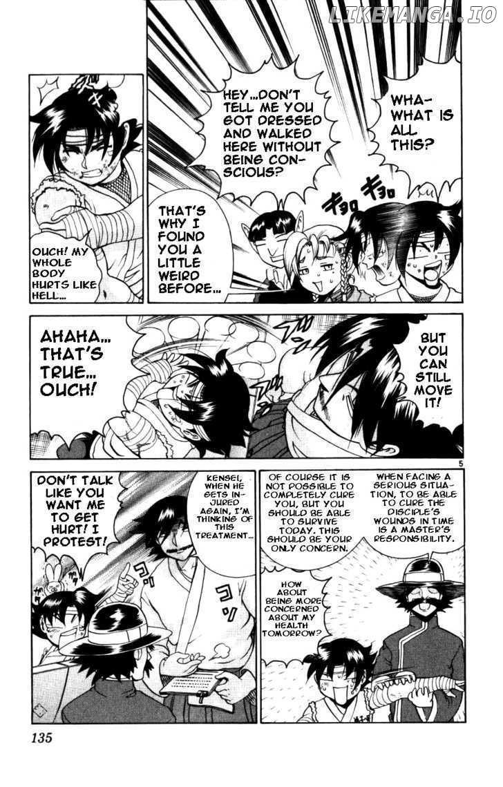 History's Strongest Disciple Kenichi Chapter 225 - page 4