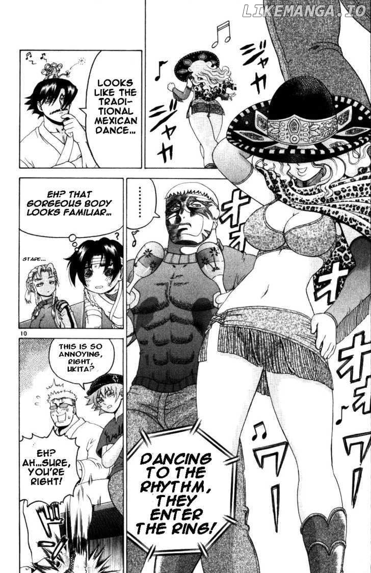 History's Strongest Disciple Kenichi Chapter 225 - page 9