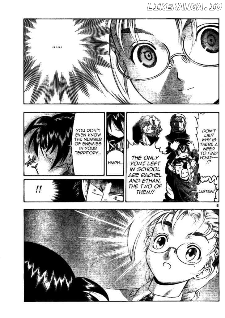 History's Strongest Disciple Kenichi Chapter 307 - page 5