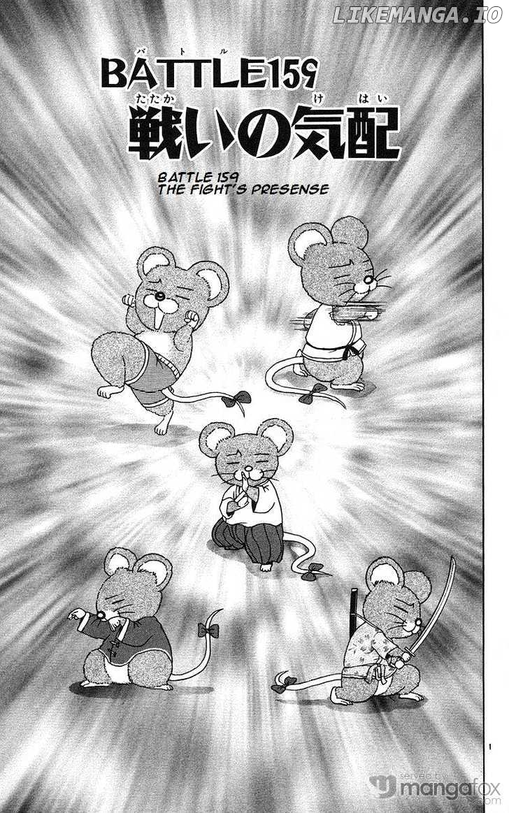 History's Strongest Disciple Kenichi Chapter 159 - page 1