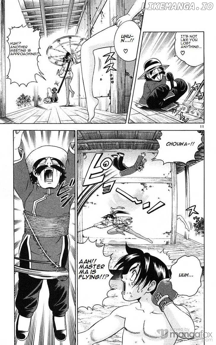 History's Strongest Disciple Kenichi Chapter 159 - page 11