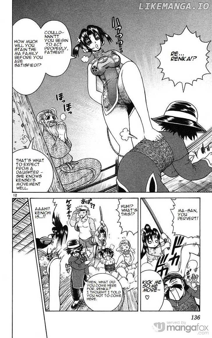 History's Strongest Disciple Kenichi Chapter 159 - page 12