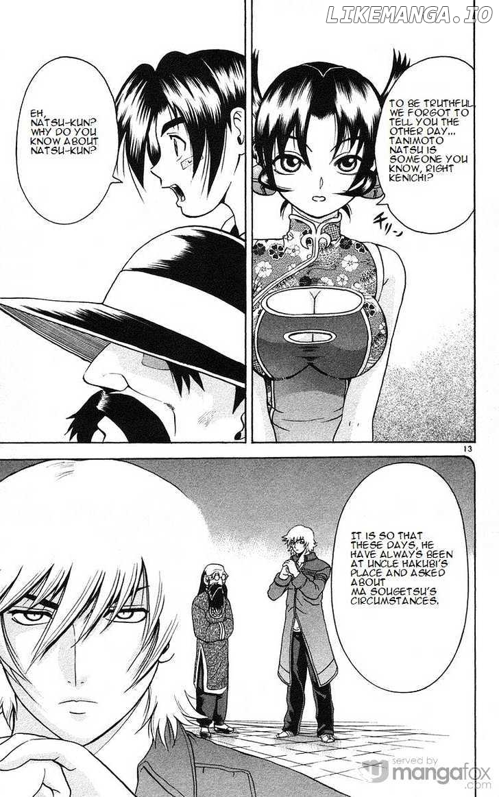 History's Strongest Disciple Kenichi Chapter 159 - page 13