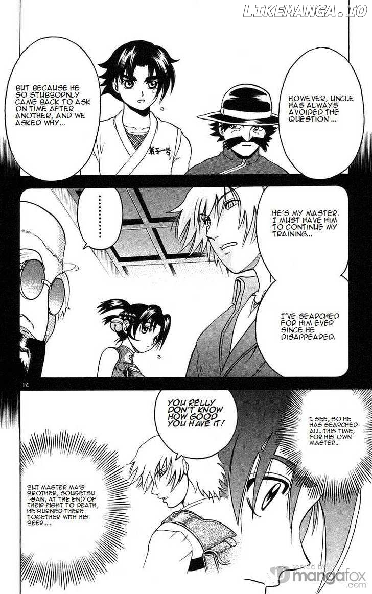 History's Strongest Disciple Kenichi Chapter 159 - page 14