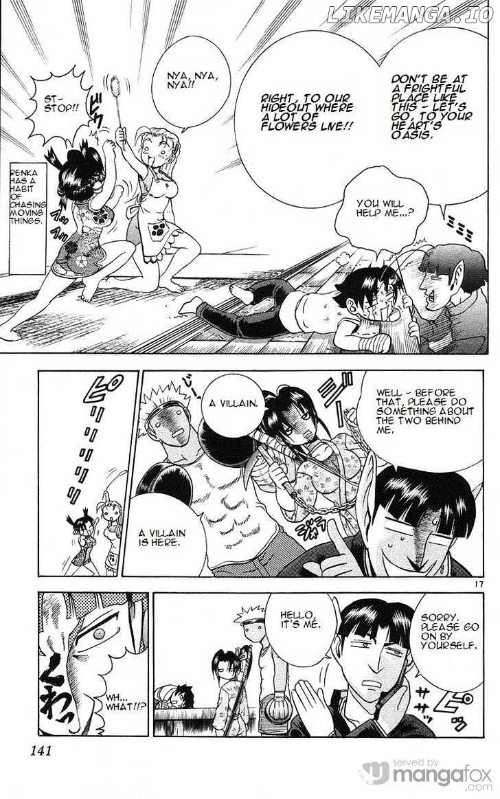 History's Strongest Disciple Kenichi Chapter 159 - page 17