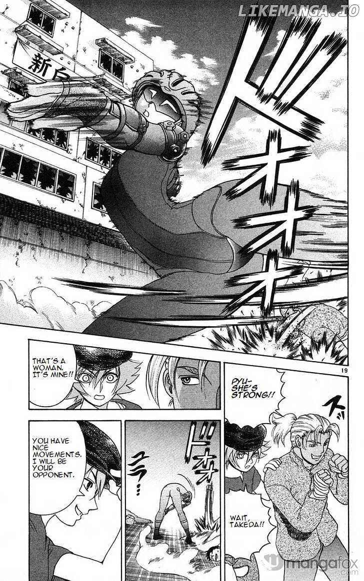 History's Strongest Disciple Kenichi Chapter 159 - page 19
