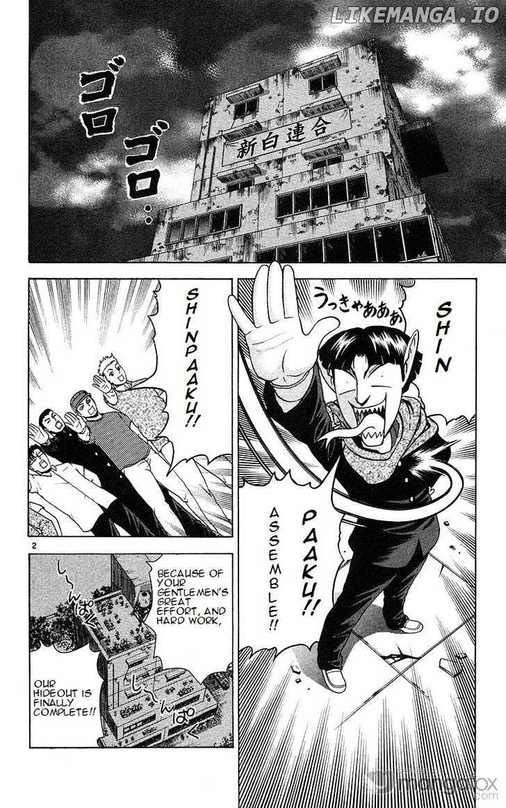 History's Strongest Disciple Kenichi Chapter 159 - page 2
