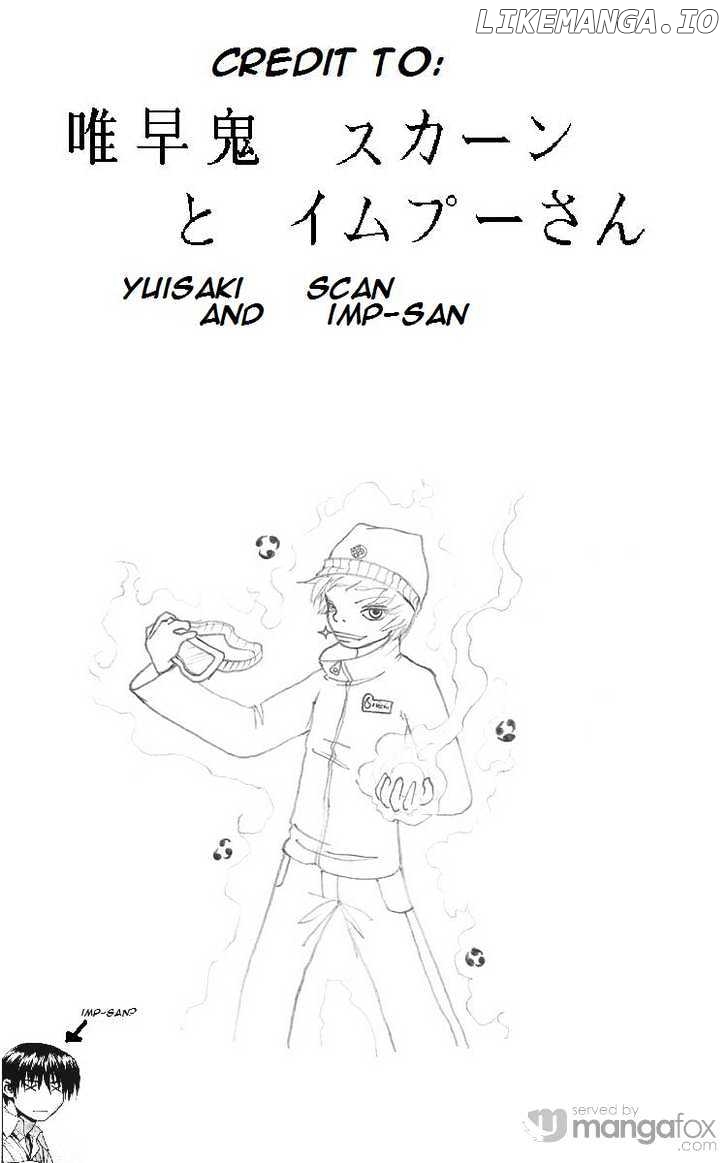 History's Strongest Disciple Kenichi Chapter 159 - page 21