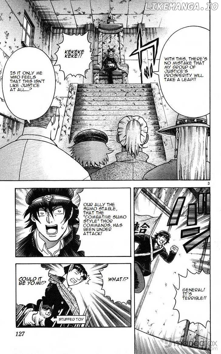 History's Strongest Disciple Kenichi Chapter 159 - page 3