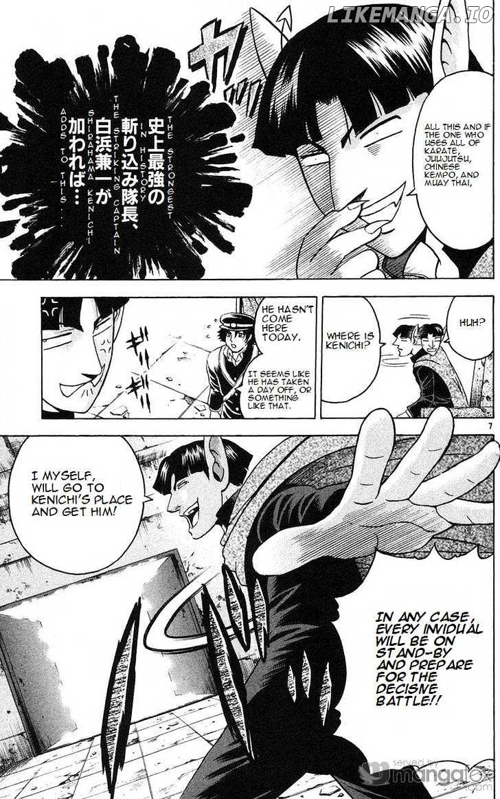 History's Strongest Disciple Kenichi Chapter 159 - page 7