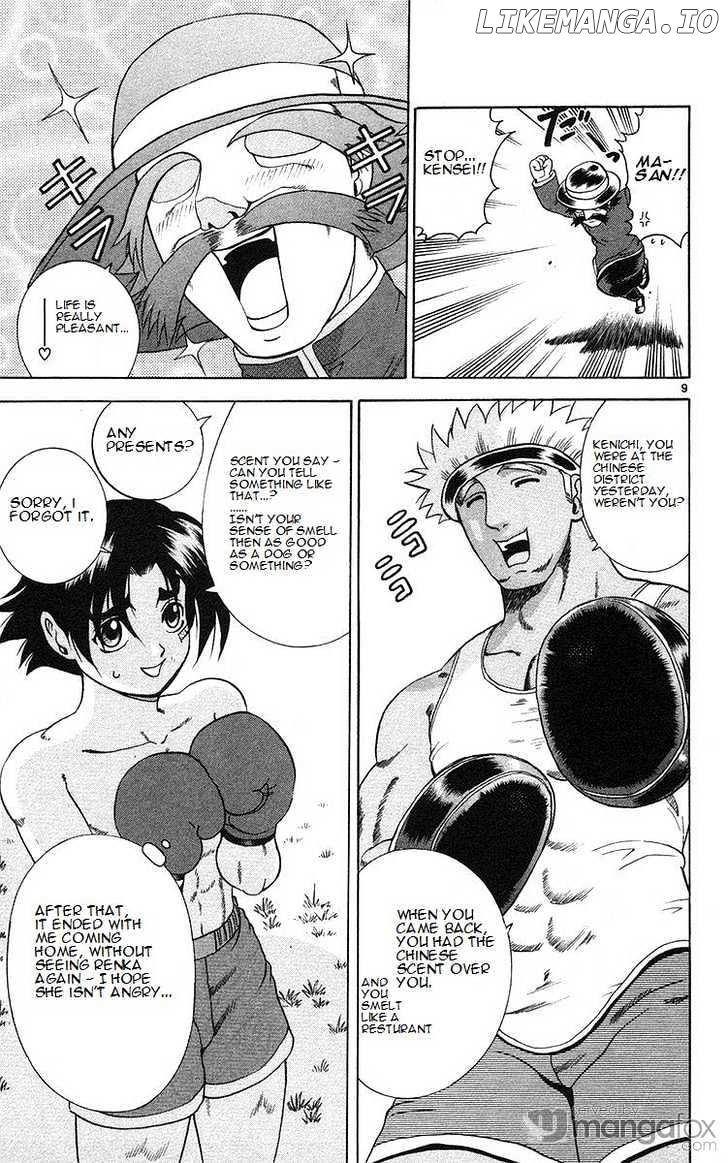 History's Strongest Disciple Kenichi Chapter 159 - page 9