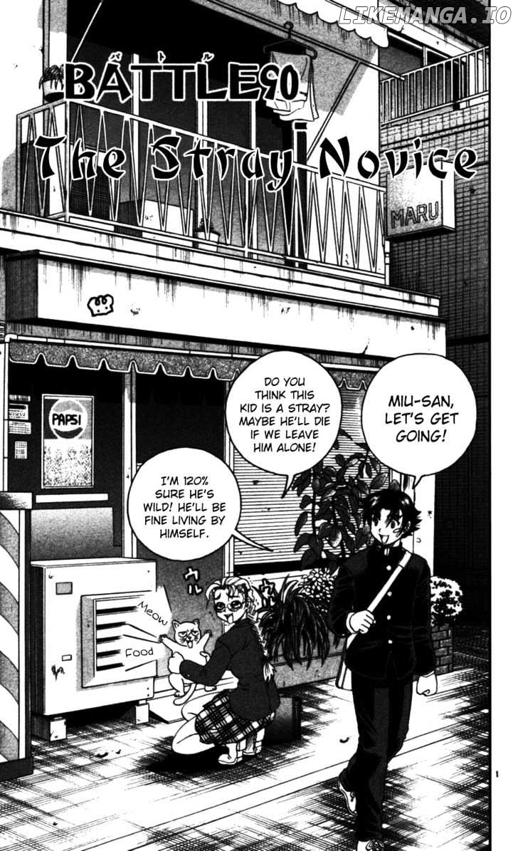 History's Strongest Disciple Kenichi Chapter 90 - page 1