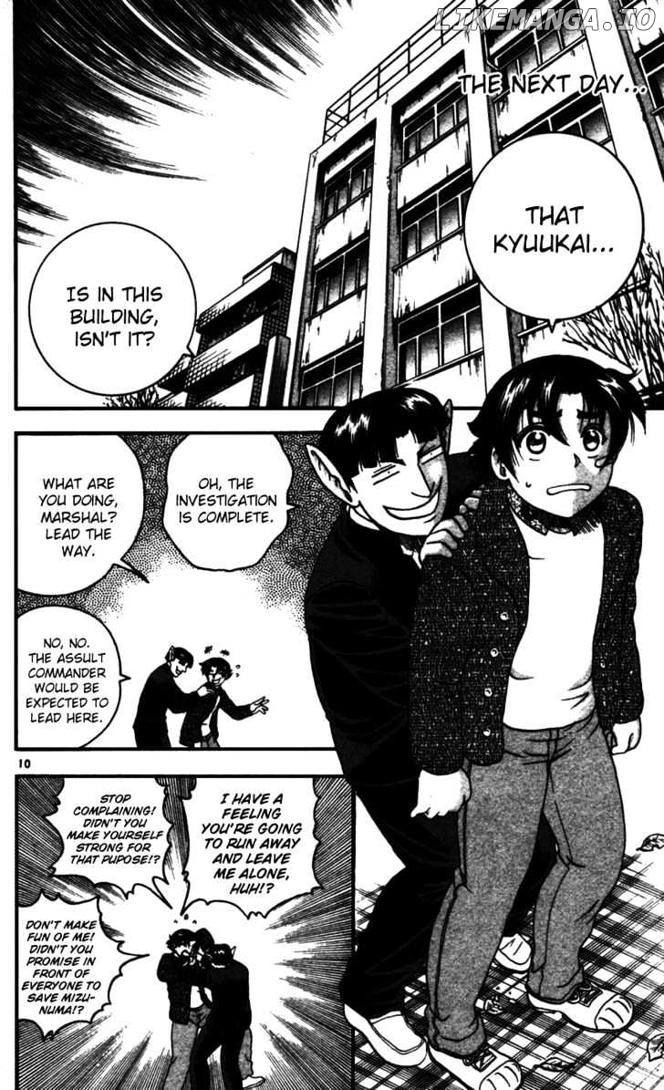 History's Strongest Disciple Kenichi Chapter 90 - page 10