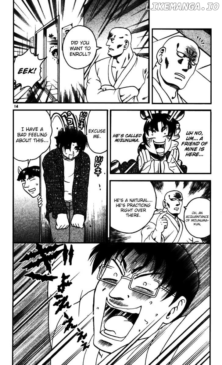 History's Strongest Disciple Kenichi Chapter 90 - page 14