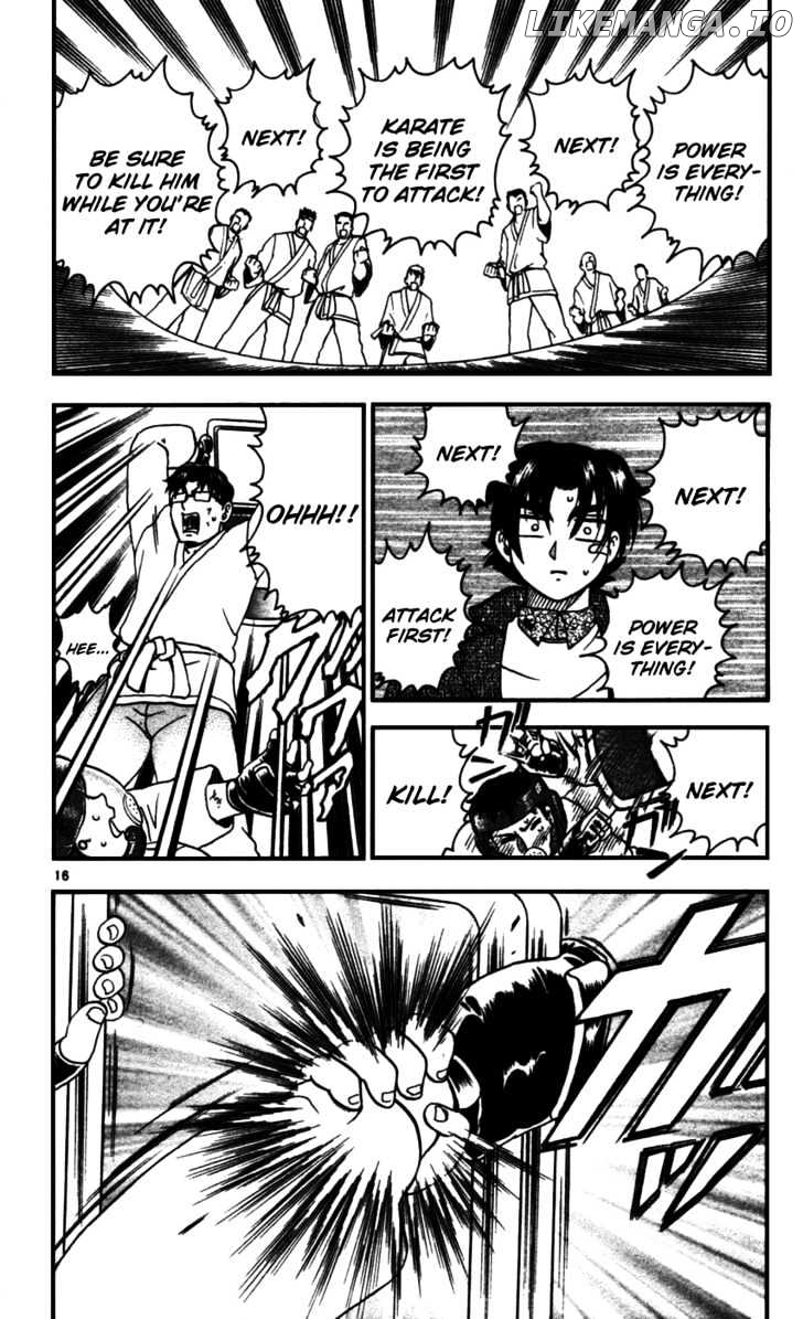 History's Strongest Disciple Kenichi Chapter 90 - page 16