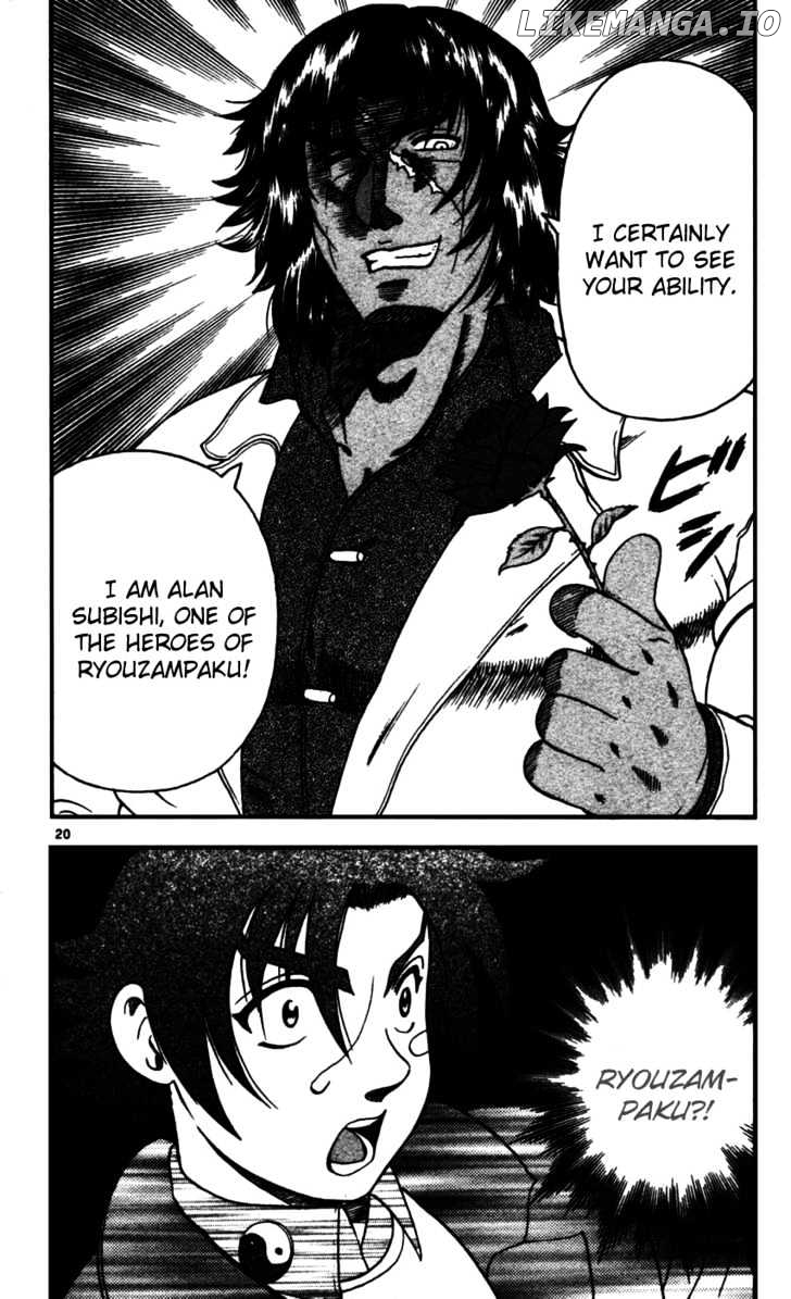 History's Strongest Disciple Kenichi Chapter 90 - page 20