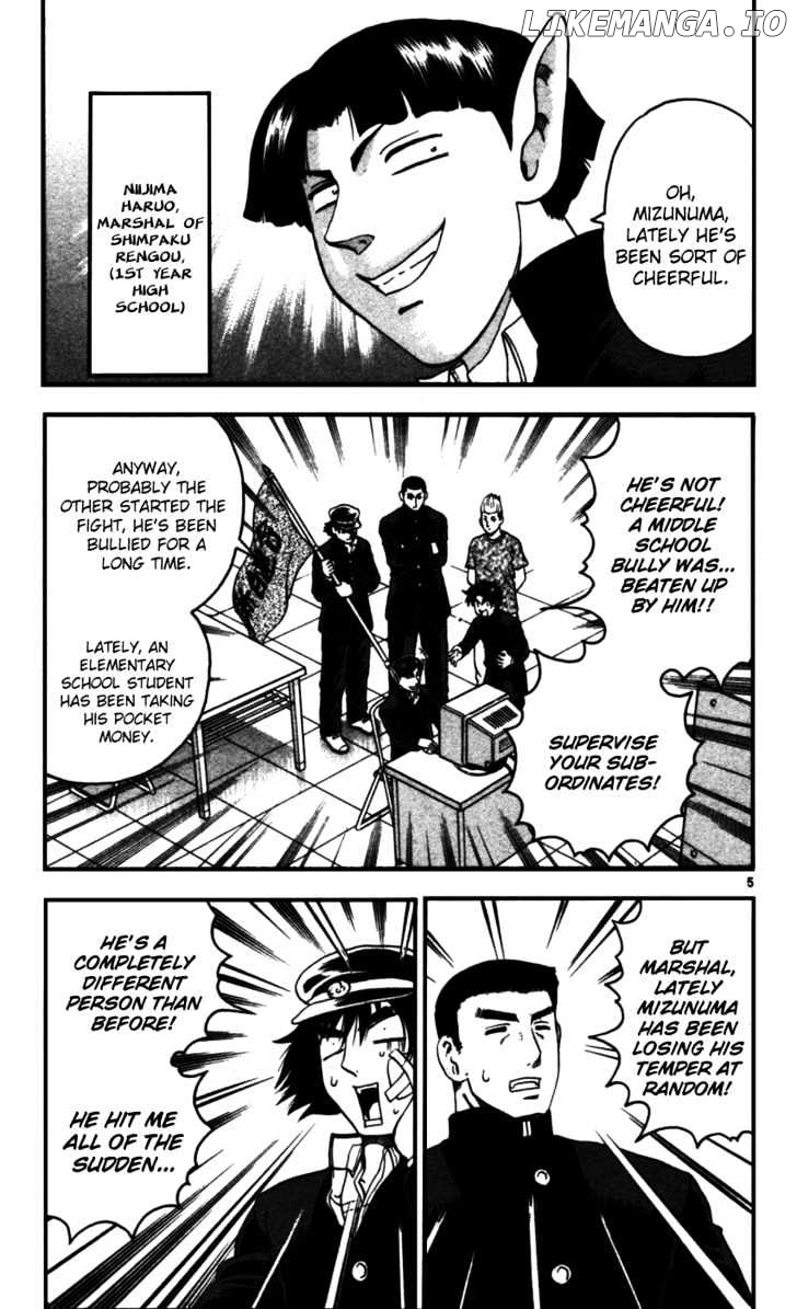 History's Strongest Disciple Kenichi Chapter 90 - page 5