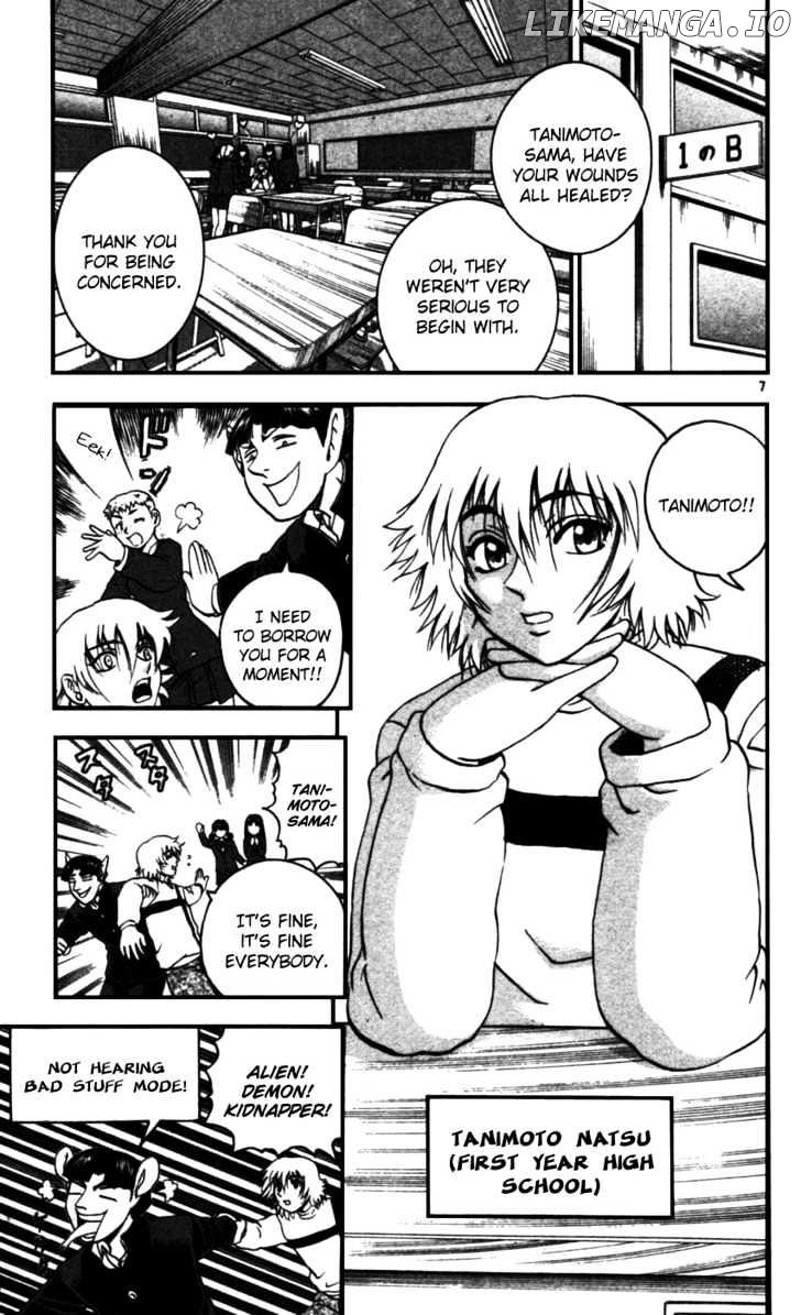 History's Strongest Disciple Kenichi Chapter 90 - page 7