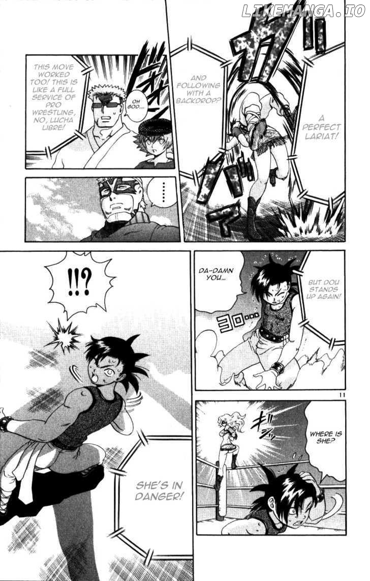 History's Strongest Disciple Kenichi Chapter 226 - page 11