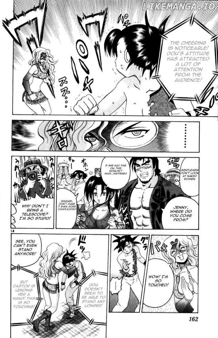 History's Strongest Disciple Kenichi Chapter 226 - page 14