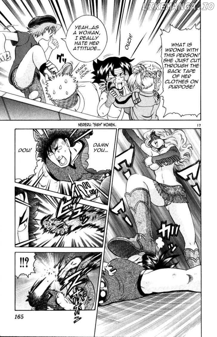 History's Strongest Disciple Kenichi Chapter 226 - page 17