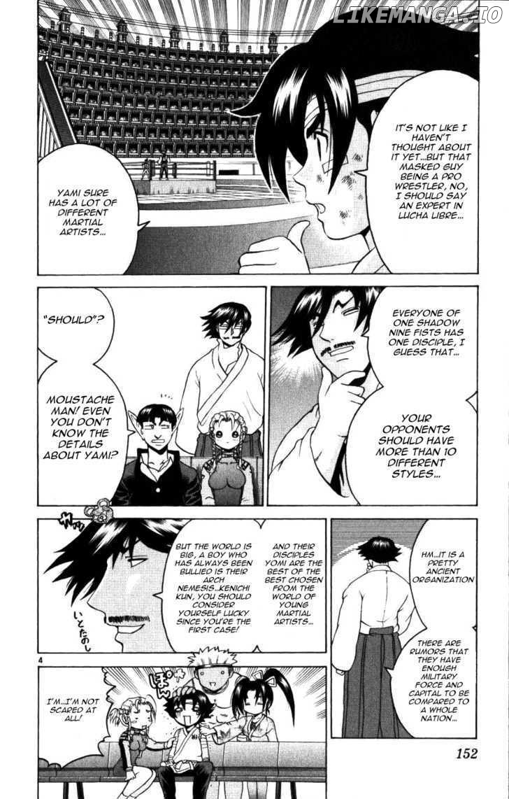 History's Strongest Disciple Kenichi Chapter 226 - page 4