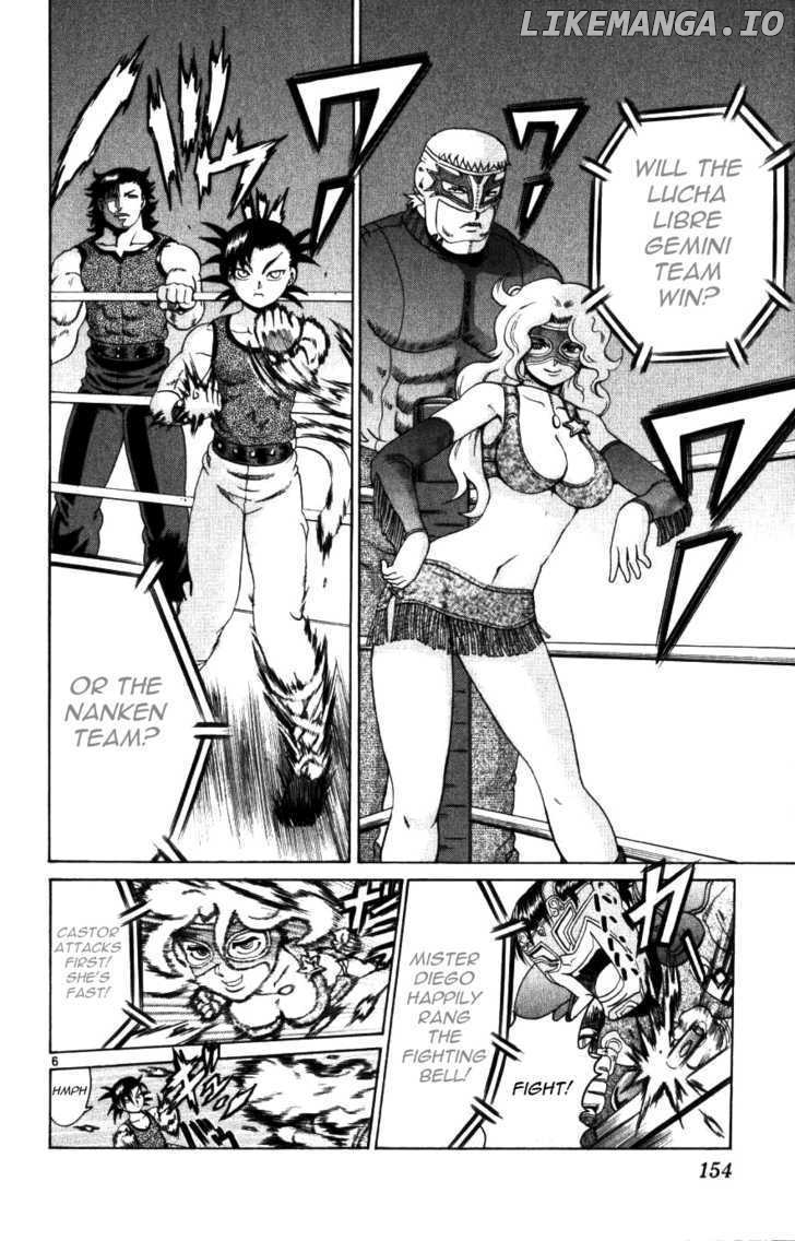 History's Strongest Disciple Kenichi Chapter 226 - page 6