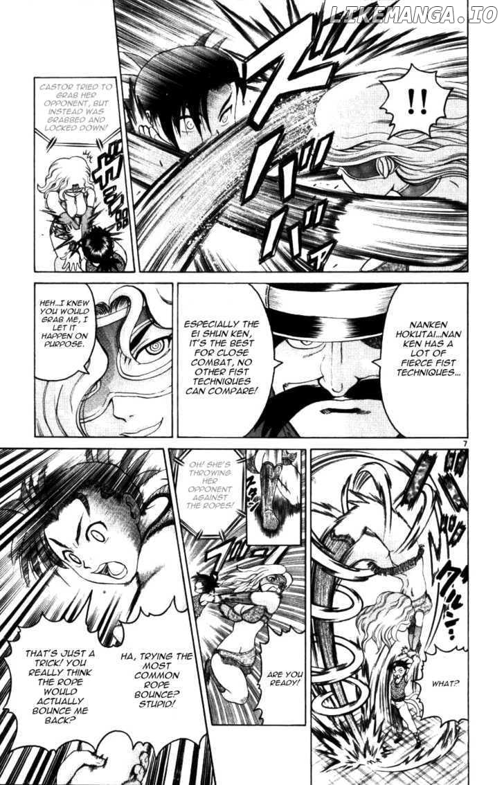 History's Strongest Disciple Kenichi Chapter 226 - page 7