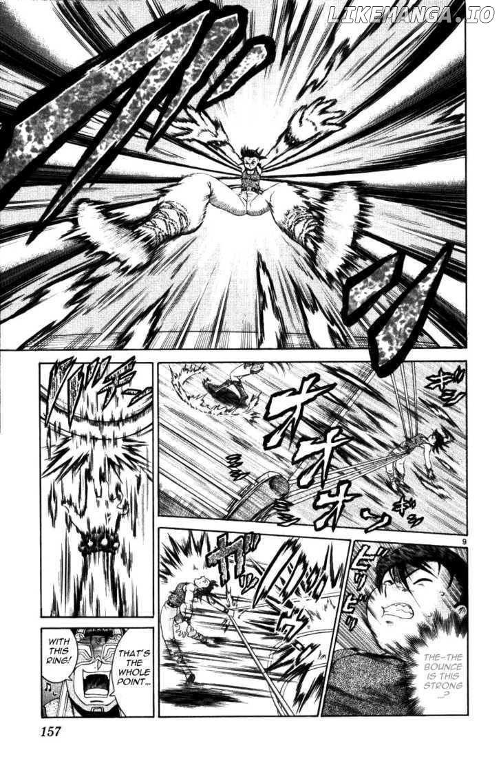 History's Strongest Disciple Kenichi Chapter 226 - page 9