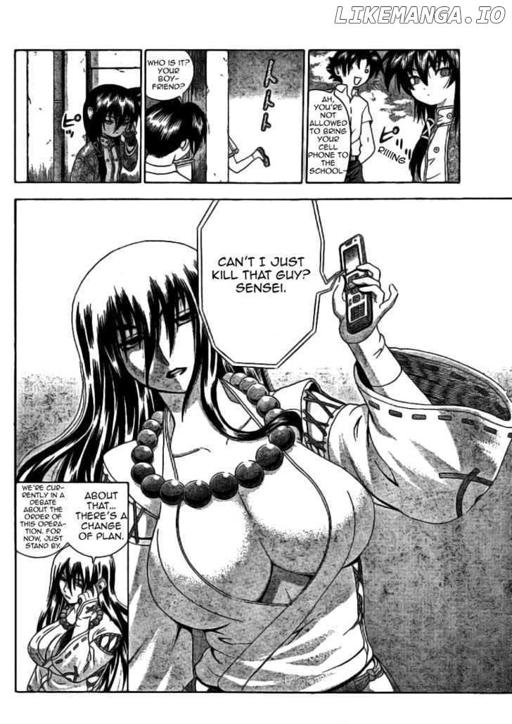 History's Strongest Disciple Kenichi Chapter 308 - page 6