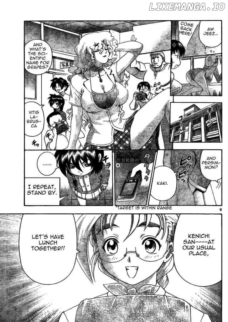 History's Strongest Disciple Kenichi Chapter 308 - page 9