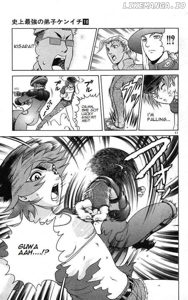 History's Strongest Disciple Kenichi Chapter 160 - page 11