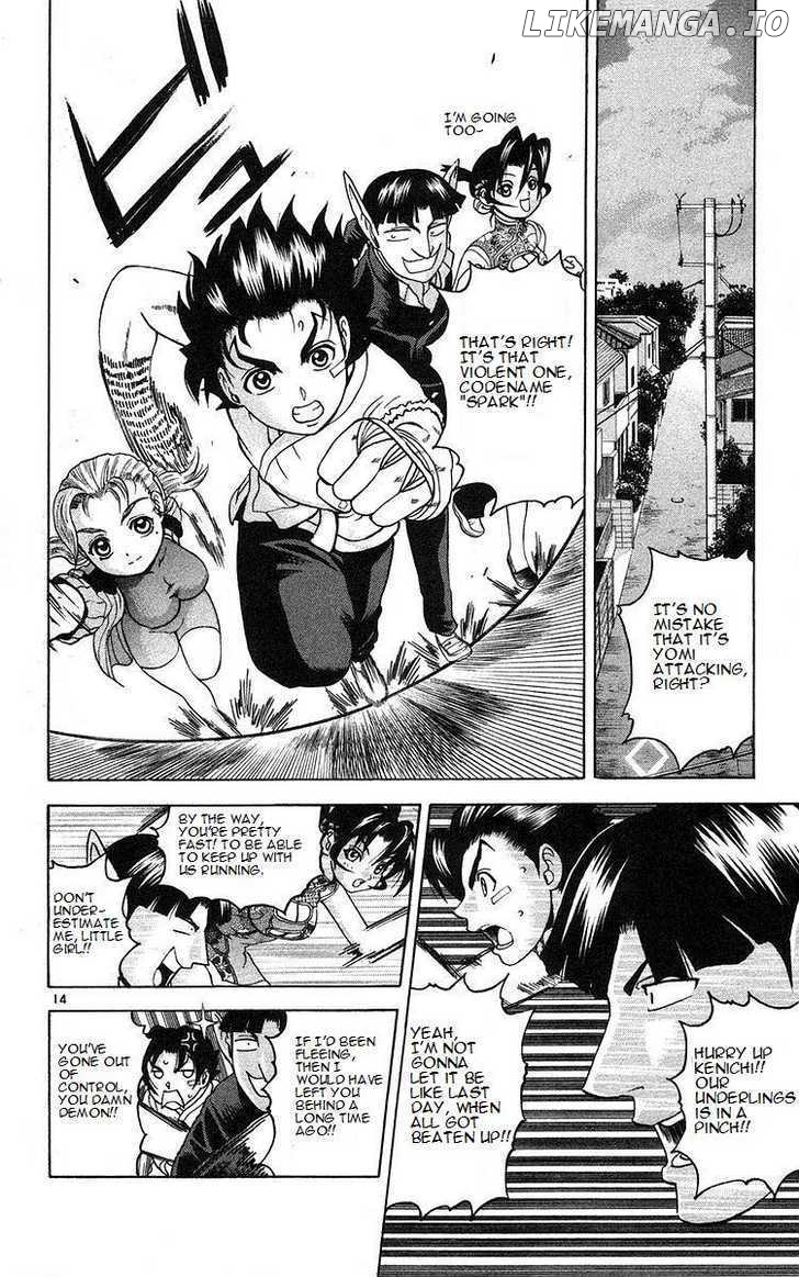 History's Strongest Disciple Kenichi Chapter 160 - page 13
