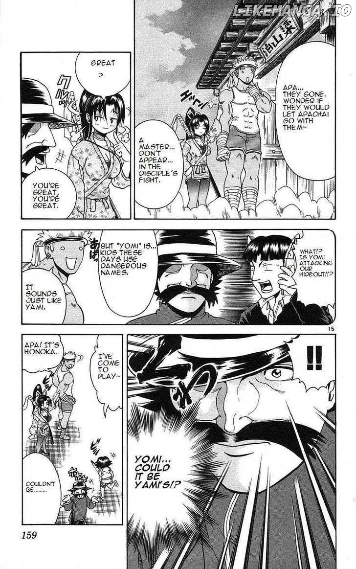 History's Strongest Disciple Kenichi Chapter 160 - page 14