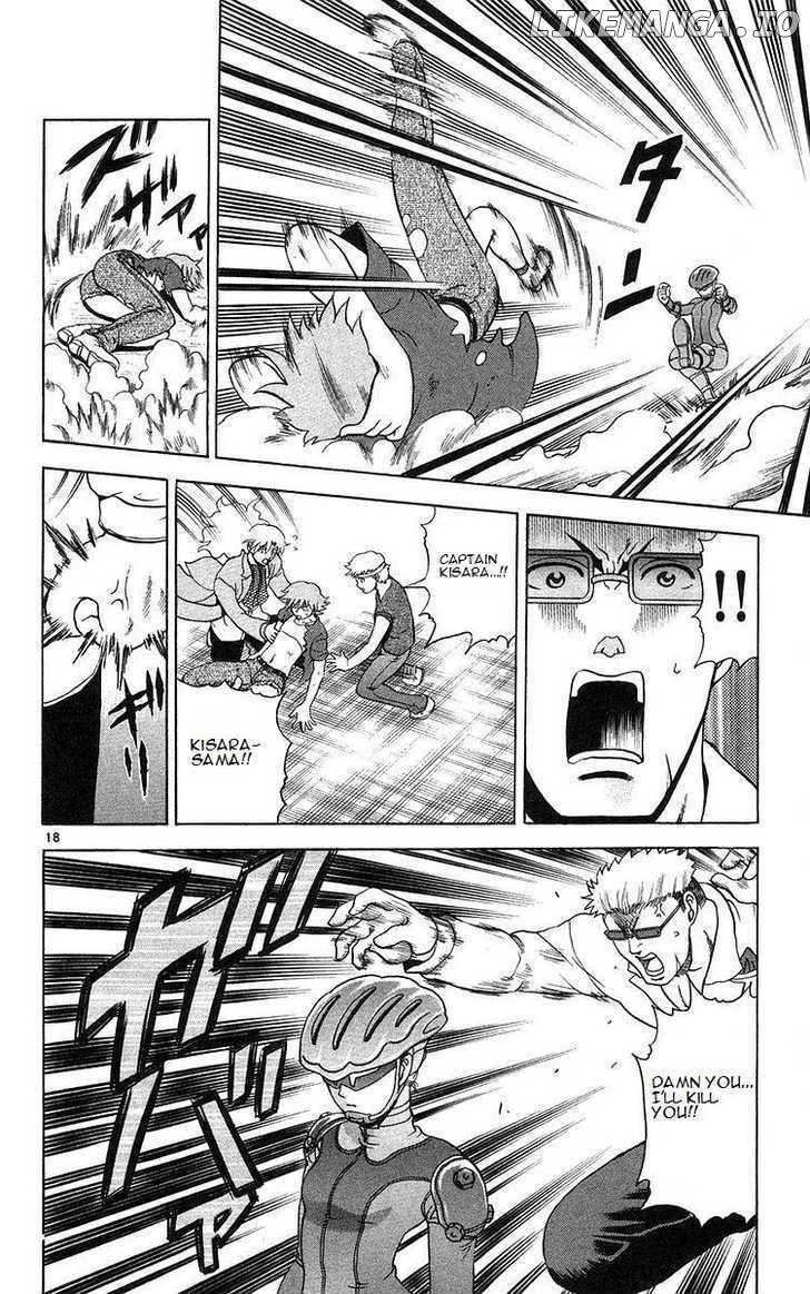 History's Strongest Disciple Kenichi Chapter 160 - page 17