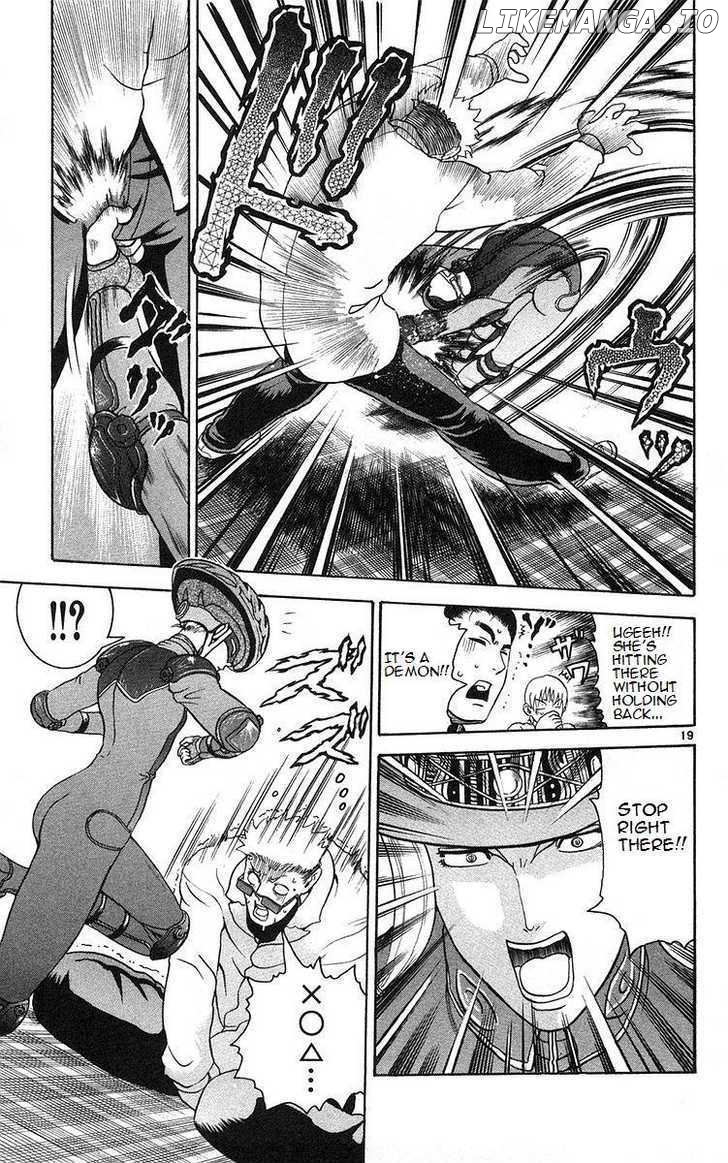 History's Strongest Disciple Kenichi Chapter 160 - page 18