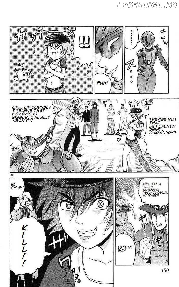 History's Strongest Disciple Kenichi Chapter 160 - page 6
